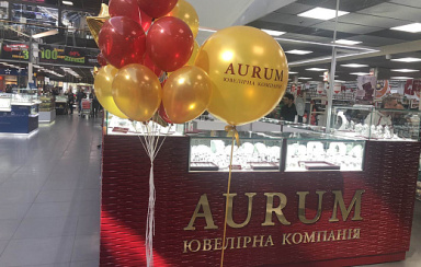 ТРЦ Магелан - Ювелірний острів AURUM