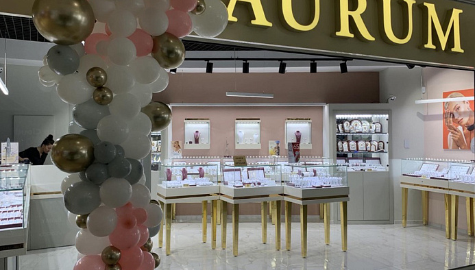 ТРЦ &quot;Конкорд&quot; - Ювелірний бутік AURUM