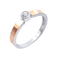 Серебряное кольцо с позолотой и цирконием. Артикул 7221/500691-ЗНР: цена, отзывы, фото – купить в интернет-магазине AURUM