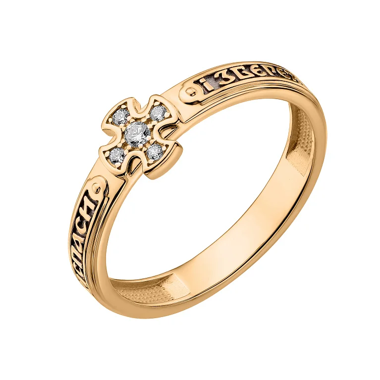 Кольцо "Спаси и сохрани" с чернением из красного золота с фианитами  - 2230216