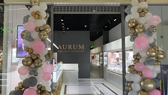 ТРЦ CITY MALL - Ювелірний бутік AURUM