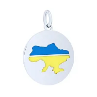 Підвіс "Україна" зі срібла з емаллю  - 1760405