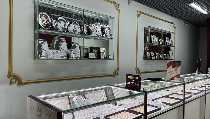 ТЦ &quot;Арсен&quot; - Ювелірний бутік AURUM