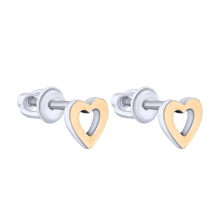 Срібні сережки-гвоздики "Сердечко" з позолотою. Артикул 7218/307сР: ціна, відгуки, фото – купити в інтернет-магазині AURUM