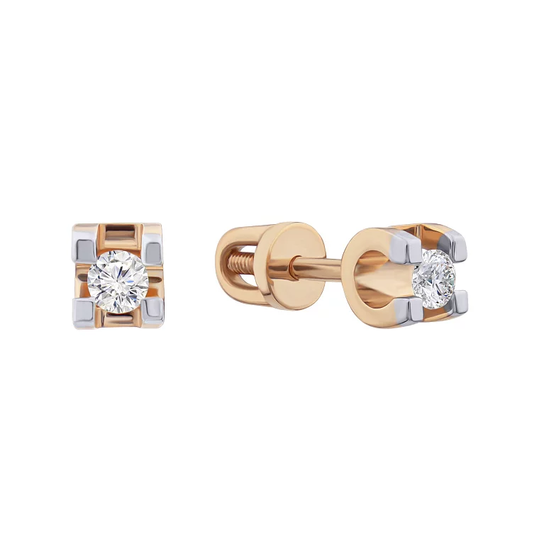 Золоті сережки з діамантами. Артикул С2229: ціна, відгуки, фото – купити в інтернет-магазині AURUM