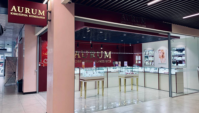 ТРЦ Cherry Mall - Ювелірний бутік AURUM