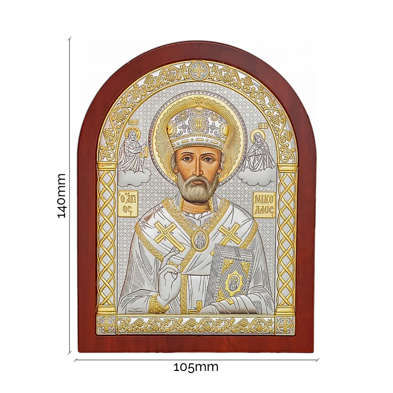 Ікона зі срібла "Микола Чудотворець" - 1309364