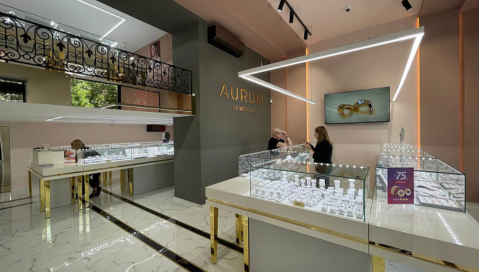 Ювелірний бутік AURUM, вул. Беринди, 3