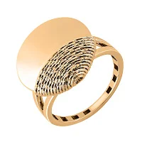 Кольцо "Круг" из красного золота с алмазной гранью - 2166169