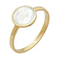 Кольцо из красного золота с эмалью. Артикул 1192025101/20: цена, отзывы, фото – купить в интернет-магазине AURUM
