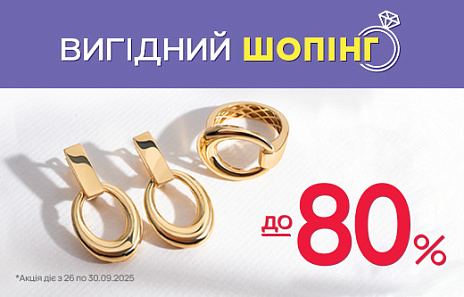 Арифметика для дорослих — уроки від AURUM