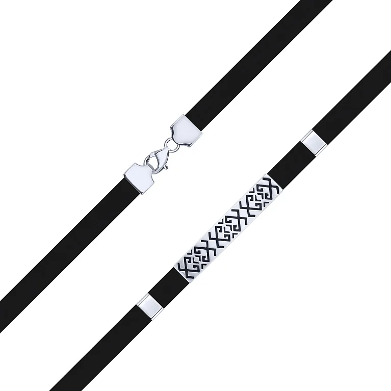 Браслет из каучука с серебряными вставками - 2221159