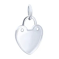 Подвес серебряный "Сердце" - 1612879