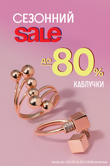 Слайд 6