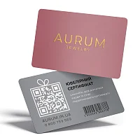 Подарочный сертификат 1500 грн - 1853910