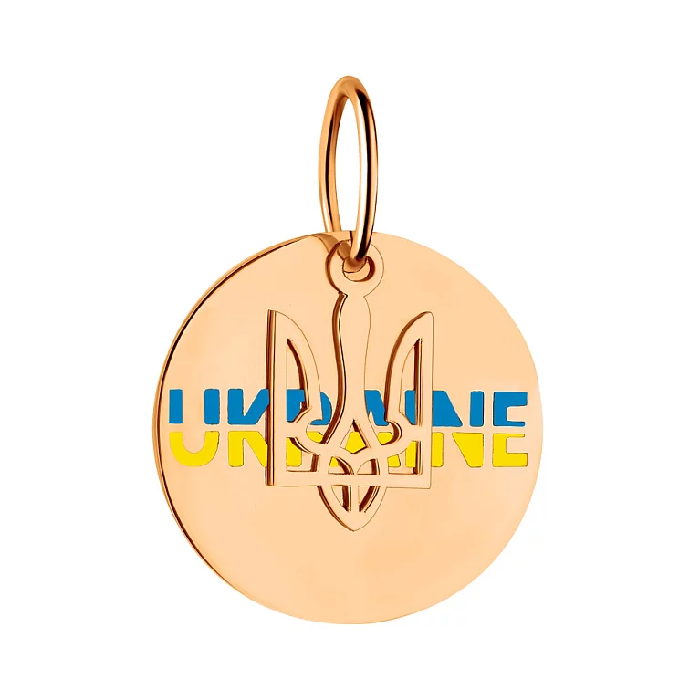 Золотий підвіс "Ukraine" з гербом та емаллю . Артикул 440735есж: ціна, відгуки, фото – купити в інтернет-магазині AURUM