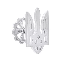 Значок из белого золота Тризуб-Герб Украины. Артикул 360009б: цена, отзывы, фото – купить в интернет-магазине AURUM