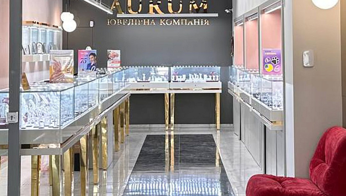 ТРК Сонячна Галерея - Ювелірний бутік AURUM