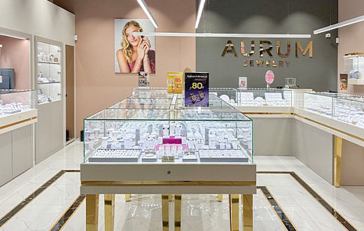 DREAM yellow(Бразилія) - Ювелірний бутік AURUM