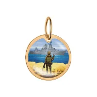 Подвес из красного золота "Русский военный корабль" с эмалью - 1824409 Подвес из красного золота "Русский военный корабль" с эмалью - 1824409