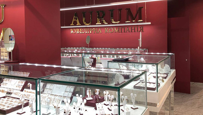 Ювелірний бутік AURUM, вул. Миру, 10/4