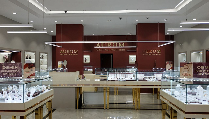 Ювелирный бутик AURUM , ул. Марка Кропивницкого 65/9(вход с ул.Соборной)