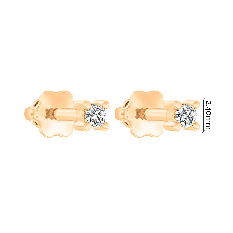 Серьги-гвоздики с бриллиантом в красном золоте - 1506565