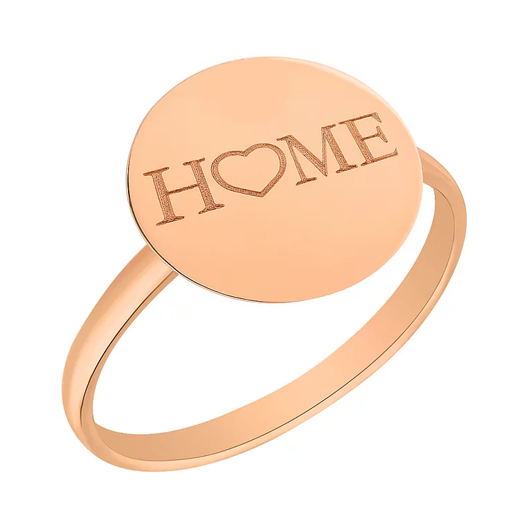 Кольцо монета из красного золота "Home". Артикул 141199: цена, отзывы, фото – купить в интернет-магазине AURUM