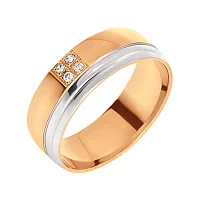 Обручальное кольцо из комбинированного золота с цирконием. Артикул 6075/01: цена, отзывы, фото – купить в интернет-магазине AURUM
