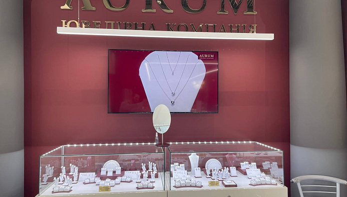 Ювелірний бутік AURUM, просп. Яворницького,115