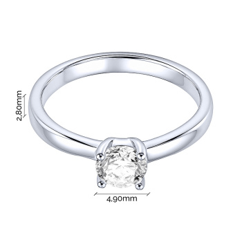 Серебряное кольцо с фианитом - 2283669