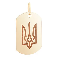 Підвіс із червоного золота "Тризуб-Герб України" - 1717707