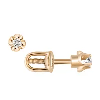 Золотые серьги-гвоздики с бриллиантом. Артикул 2190497201: цена, отзывы, фото – купить в интернет-магазине AURUM