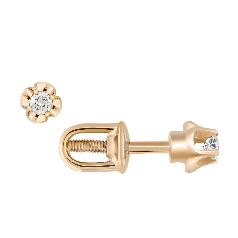 Золоті сережки-гвоздики з діамантом. Артикул 2190497201: ціна, відгуки, фото – купити в інтернет-магазині AURUM