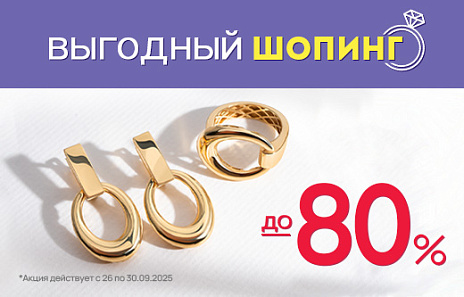 Арифметика для взрослых — уроки от AURUM