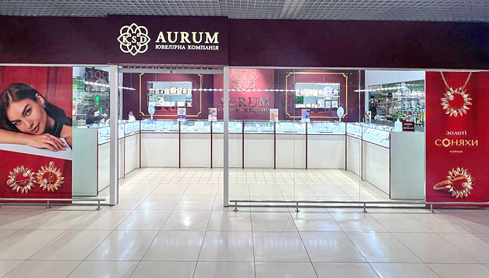 ТЦ Novus - Ювелірний бутік AURUM
