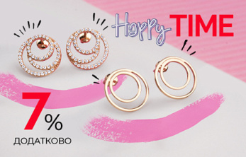 Happy Time — зловіть свій момент щастя