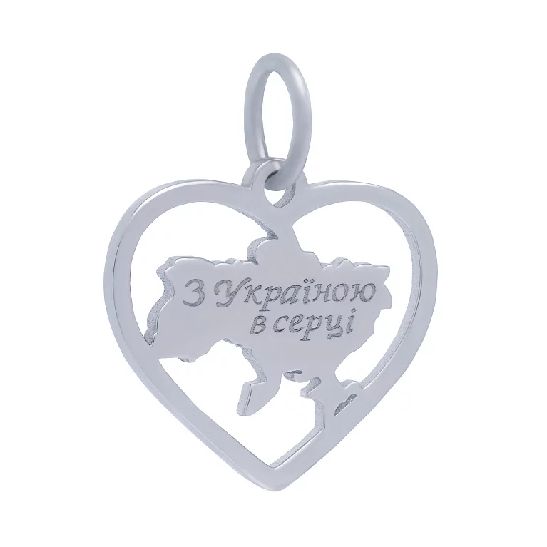 Срібний підвіс "З Україною в серці". Артикул 7503/2136989: ціна, відгуки, фото – купити в інтернет-магазині AURUM
