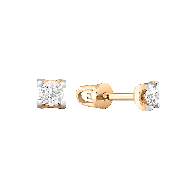Сережки-гвоздики з червоного золота з діамантом. Артикул С200037: ціна, відгуки, фото – купити в інтернет-магазині AURUM
