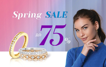 Spring Sale до 75%