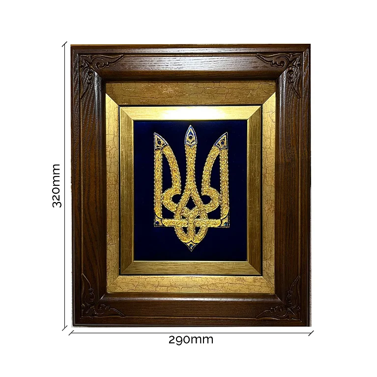 Колаж з позолотою "Тризуб - Герб України" - 1573282