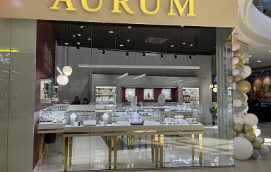 ТРЦ Skymall - Ювелірний бутік AURUM
