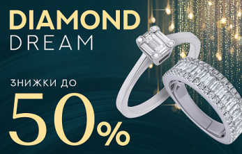 Diamond dream