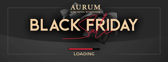 Black Friday 2020 в Aurum: сезон предновогодних скидок на ювелирные изделия начинается