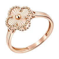 Кольцо из красного золота "Клевер" - 2133734