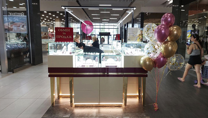 ТРЦ ПортCity - Ювелірний острів AURUM