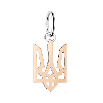 Подвес из серебра "Тризуб - Герб Украины" с золотой накладкой - 1514632
