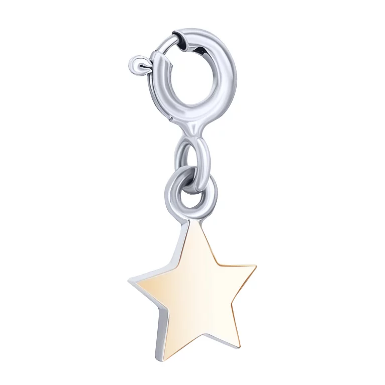 Серебряная подвеска "Звезда" с позолотой. Артикул 7203/783шшпрР: цена, отзывы, фото – купить в интернет-магазине AURUM