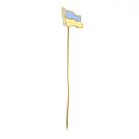 Значок из красного золота с эмалью Флаг Украины. Артикул 6109529101/19: цена, отзывы, фото – купить в интернет-магазине AURUM