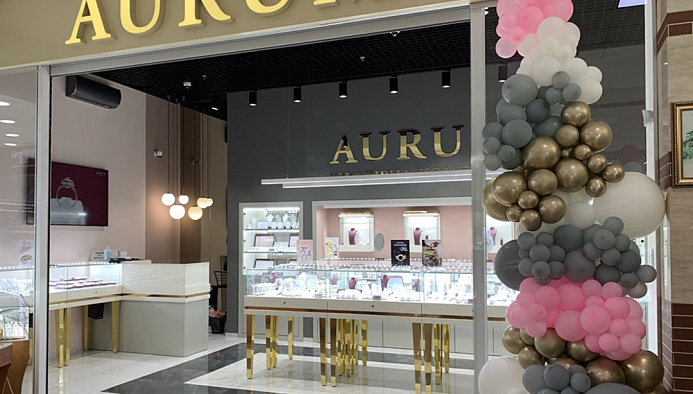 ТРЦ Новий Привоз - Ювелірний бутік AURUM